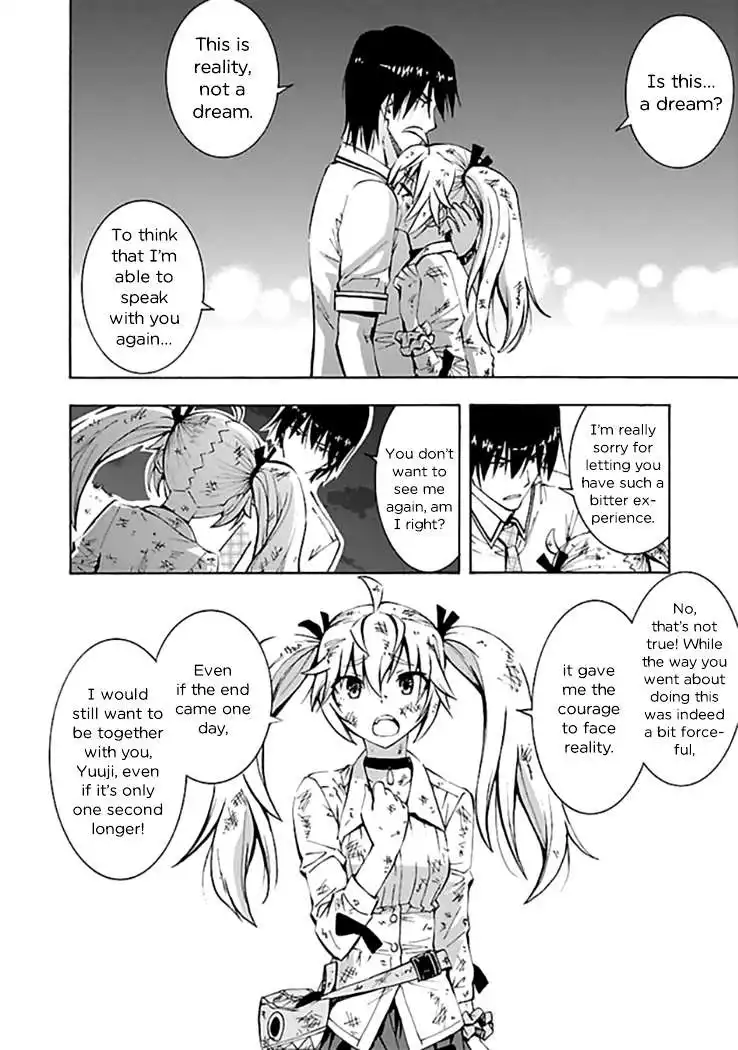 Grisaia no Kajitsu -Le Fruit de la Grisaia- Chapter 13 18